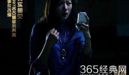 诡异娱乐爆料者自爆,揭秘幕后黑幕与惊人内幕